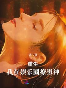 梦幻西游手游泾河龙王2