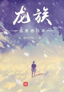 崇左职业学校