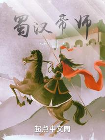 梦幻西游死亡召唤套