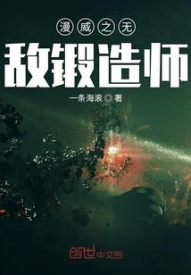 王者返场皮肤兰陵王