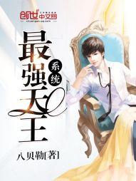 梦幻西游信号枪空投价格