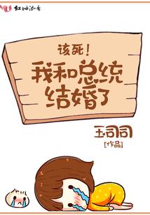 小快龙游戏