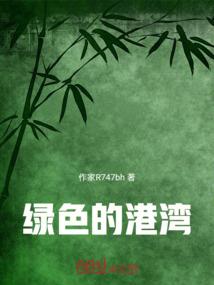 仙境传说手游c级