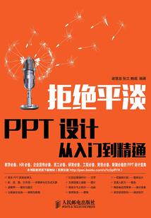 魔镜物语自选装备有哪些
