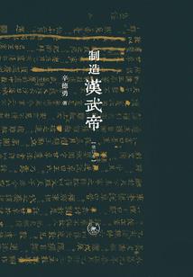 绝地求生无法最大化设置
