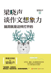 喜欢抢人头的队友lol