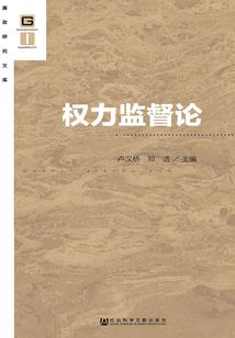绝地伏击四