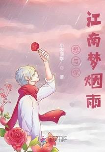 苍穹bt破解版