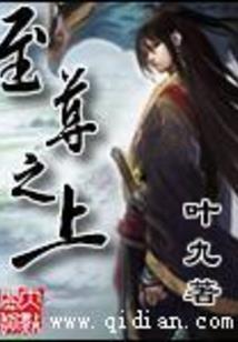 ps4全境封锁怎么样