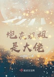 驶向荒野318