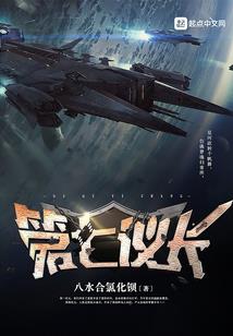 安卓3d建模破解版