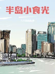 ps4坏了硬盘