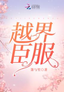 辟谷导师职业