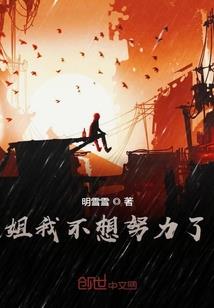 巫妖王攻略炉石