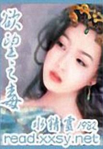 监理职业了解