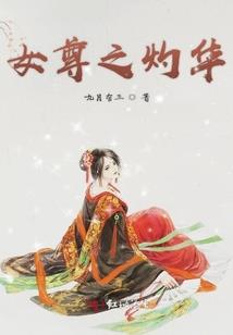商务职业商务