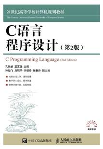 小狗绝地武士