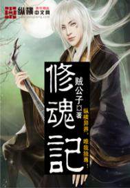 上古卷轴 mod 空白