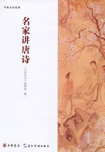 英雄义激活码