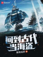 济宁市职业学院