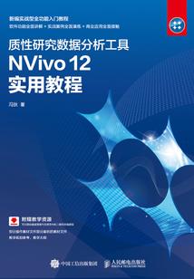 梦幻西游显示锦衣的进程