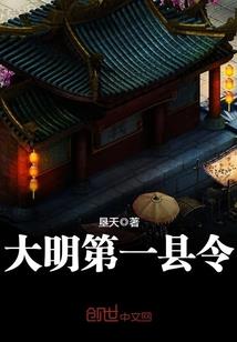 水怪魔兽