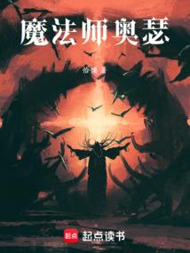 亡戳乱斗破解版下载