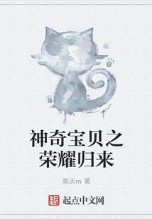 王者冷酷