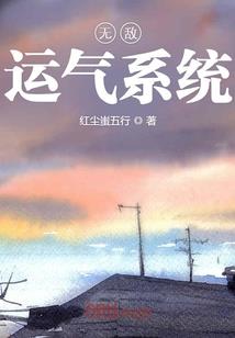 魔兽争霸取消房间保护