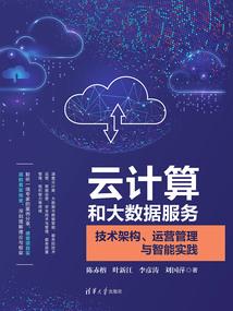 奇门遁甲八神属性