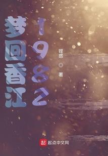 ps4棘背boss