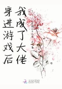 笔画算属性