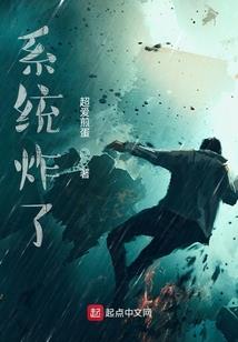 荒野行动闪电侠视频解说