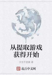 魔兽怎样自动购买