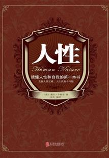 快速下车绝地