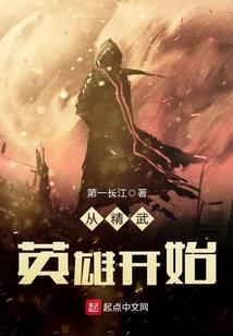 召唤迷你龙mod