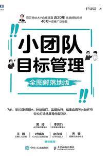 魔兽世界怎么加精神力