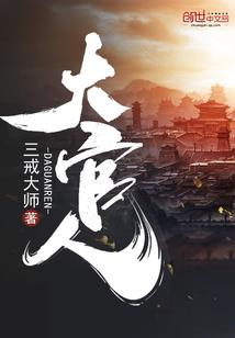 饥荒mod恐怖抽奖
