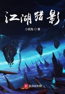 南湾湖风景区游玩攻略