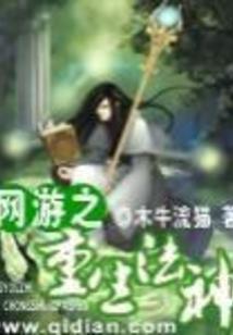 超级小偷游戏下载