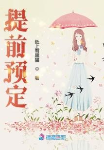 阴阳师茨木妖刀5人阵容