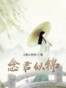 世界上最古老的英雄史诗