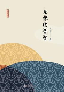 魔兽争霸战役下载视频
