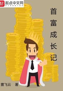 魔兽怀旧服裁缝专业技能