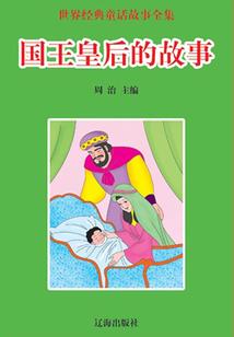 刀妹手游提升