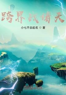 殷寻危险游戏书包网