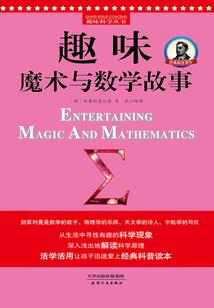 王者的所有法师