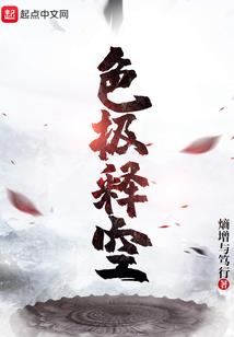 挖石油手游破解版下载