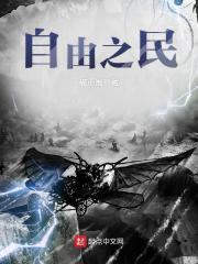 济南lol线下观赛