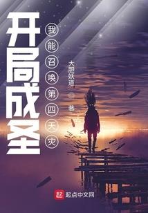 指趣手游平台